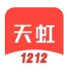 天虹官方app商家版
