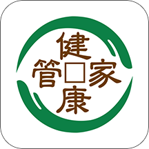 中医通证app