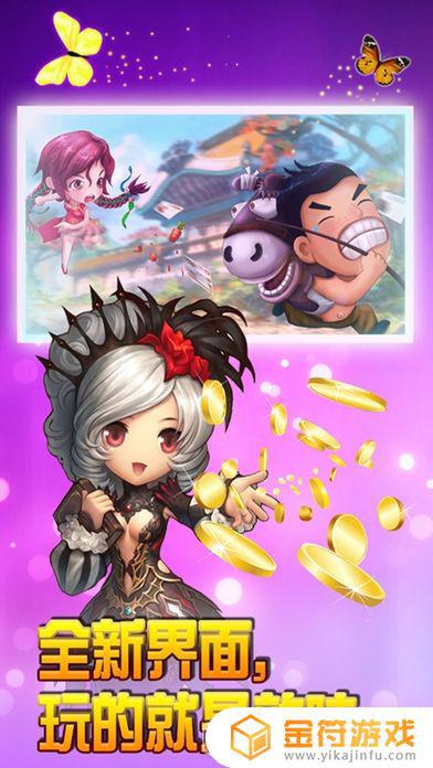 指尖跑得快app下载安装