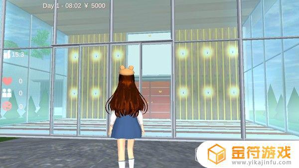 sakuraschoolsimulator安卓最新版下载