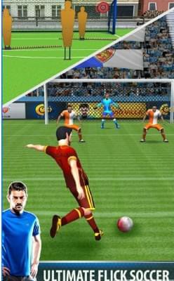 大卫比利亚专业足球手机游戏
