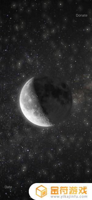 moonapp看月亮软件下载