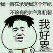 晓西丶