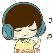 心月xianzi