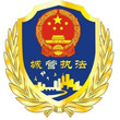 还没凝固已成灰