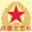 小得来来