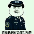 丿耶稣唱情歌