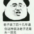 冷墨舞o