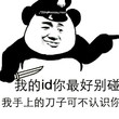 佳人欲舞时