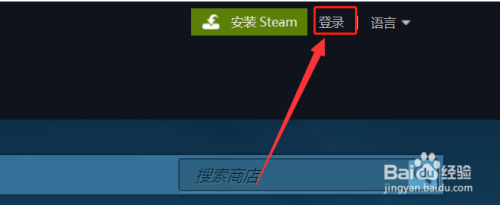 Steam邮箱验证码收不到？如何解决Steam邮箱验证码无法接收问题