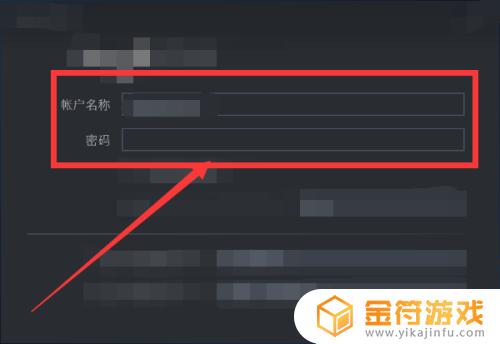 steam看好友动态(steam看好友动态会留记录吗)