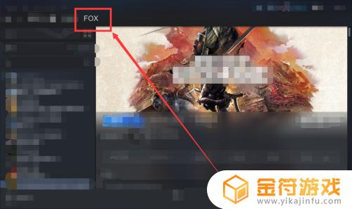 steam看好友动态(steam看好友动态会留记录吗)