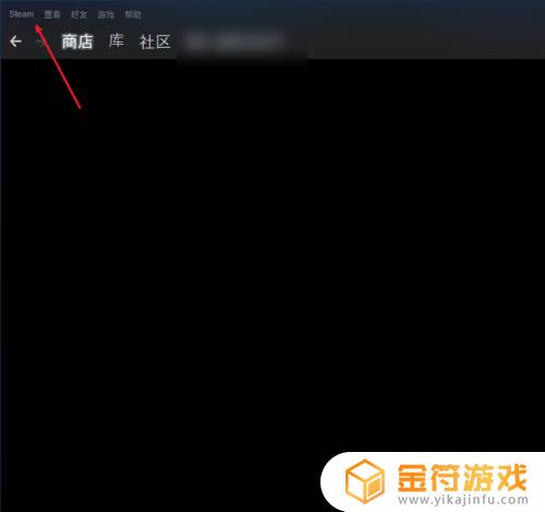 steam怎么离线登录(steam怎么离线登录其他账号)