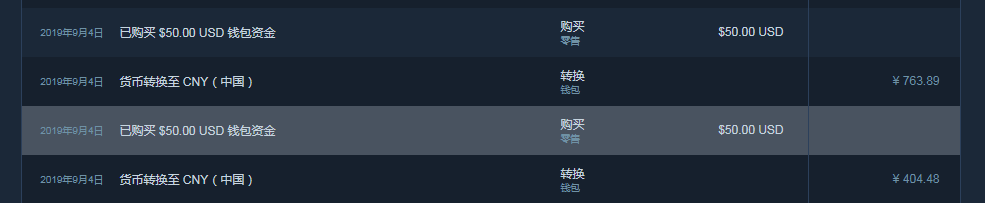 steam怎么支付好(steam怎样支付)