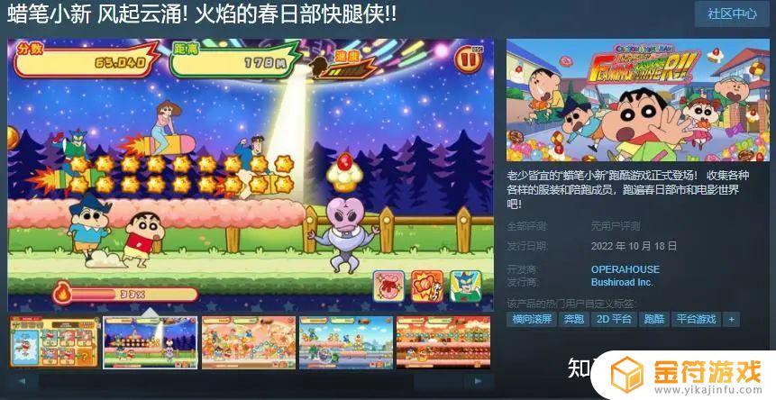 steam gog限时免费