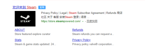 Steam在哪下载游戏？唯一官方下载地址汇总解析