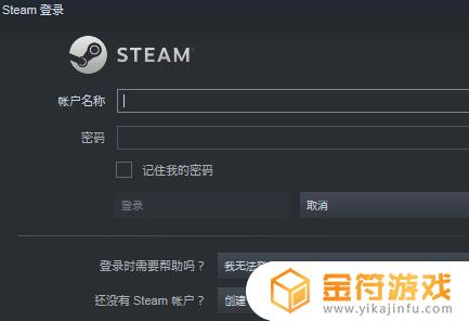 借用好友Steam游戏：轻松玩转热门游戏，省钱又省心！