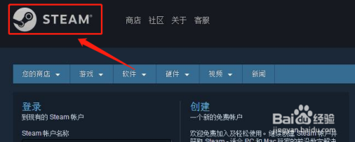 借用好友Steam游戏：轻松玩转热门游戏，省钱又省心！