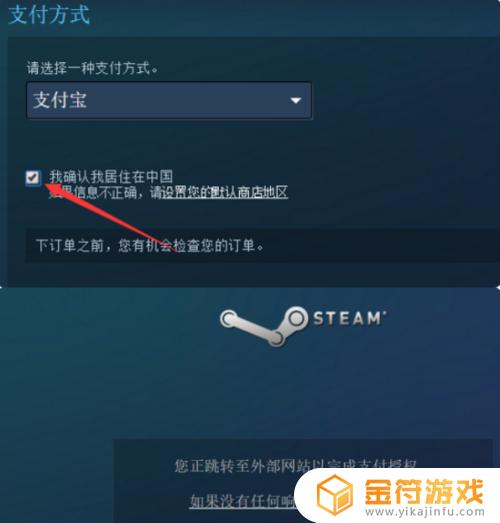 Steam充值码获取：快速获得高额折扣！