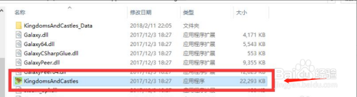 Steam更改游戏图标方法大全