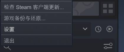 新版steam令牌在哪？完整使用指南汇总！