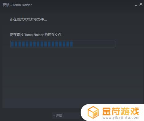 Steam不下载可以玩吗？答案揭晓！