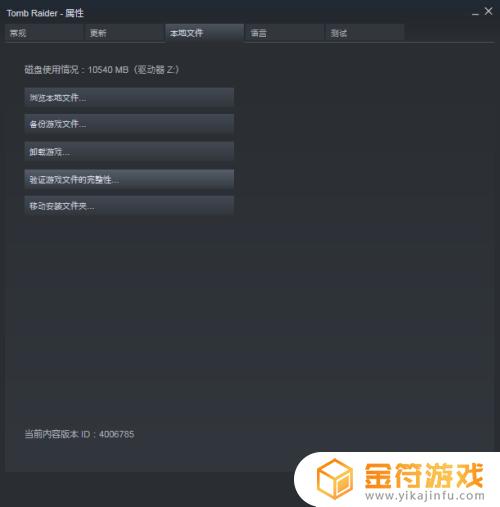 Steam不下载可以玩吗？答案揭晓！