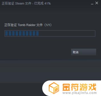 Steam不下载可以玩吗？答案揭晓！