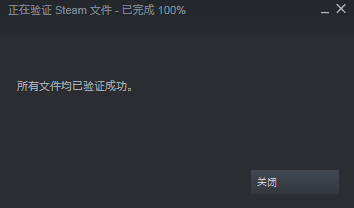 Steam不下载可以玩吗？答案揭晓！