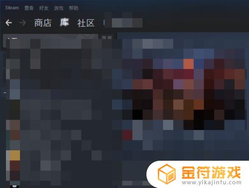 怎么能绕过Steam打开游戏？解决方法大揭秘！