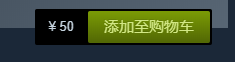 怎样在Steam购买游戏：详细教程+注意事项