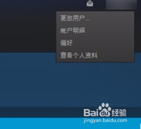 Steam怎么解除锁区？这里有最完整的教程！