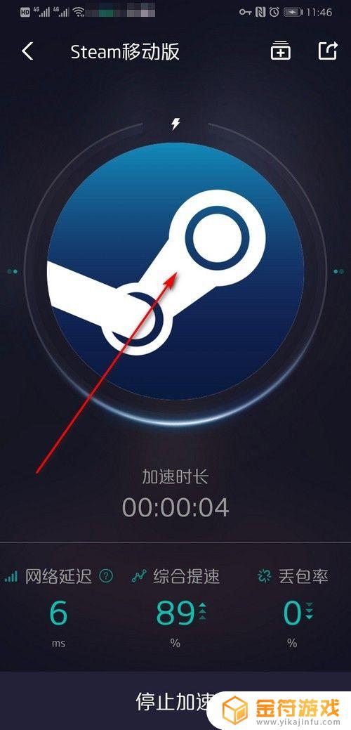 手机怎么打开不了steam了？原因和解决方法一次性搞定！