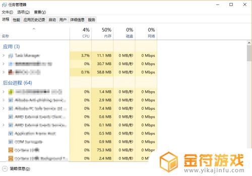 Steam点开没反应怎么办？教你快速轻松解决