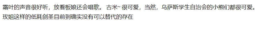 明日方舟的重装(明日方舟的重装防御者怎么打)