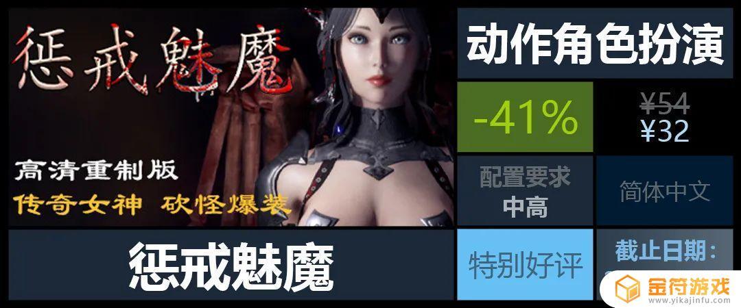 steam最黄(steam里比较黄)