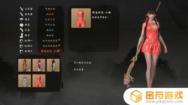 Steam的H射击游戏：千人斩爽快刺激，一起来看看！