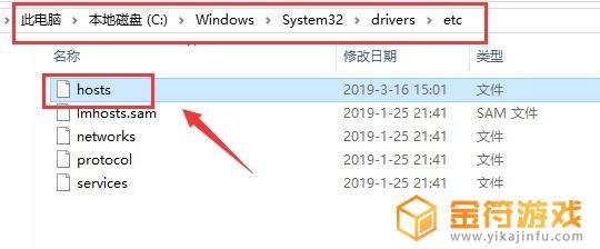 steam118怎么解决(steam118怎么解决win10)