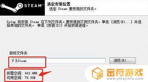 Steam网页无法显示？解决方案在这里！