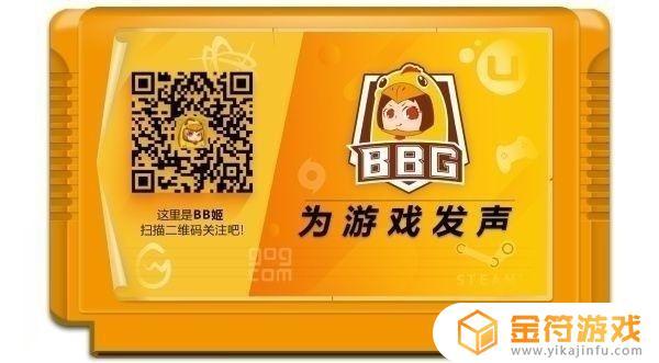 steam玩过的游戏怎么不让好友看到(steam上玩的游戏怎么不让人看见)