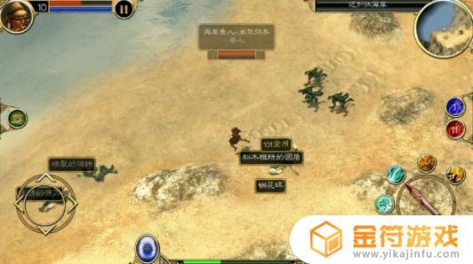 国产steam手游破晓之光：纯正ARPG玩法，免费玩不氪金！