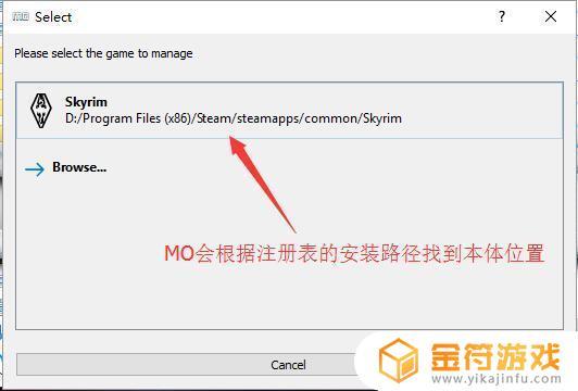 Mo管理Steam: 如何管理及优化Steam游戏，提高游戏体验？