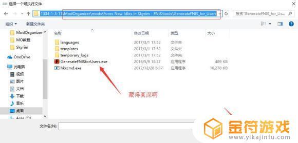 Mo管理Steam: 如何管理及优化Steam游戏，提高游戏体验？