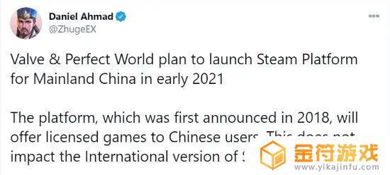 Steam要出中国版？来了解下最新进展！