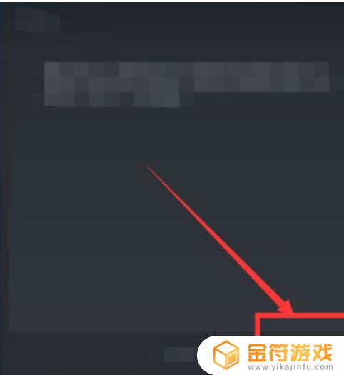 给steam游戏加代码