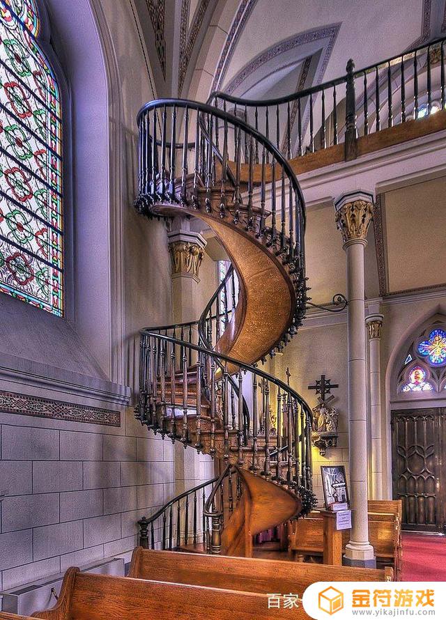 世界神奇建筑 自动旋转楼梯 简易旋转楼梯