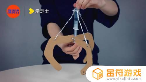 世界上最简单的娃娃机怎么做 世界上最简单的娃娃机怎么做教程