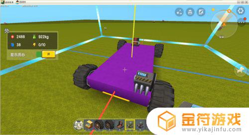 迷你世界怎样造车 迷你世界怎样造车能跑图文攻略