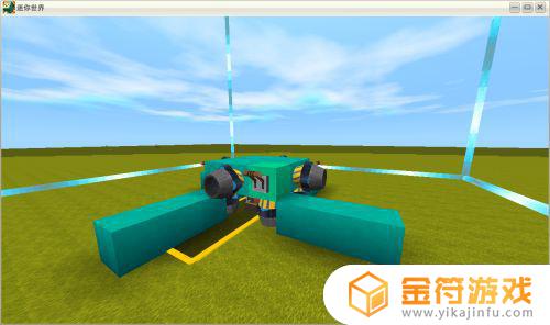 迷你世界自制飞机推进器 迷你世界怎么用推进器造飞机