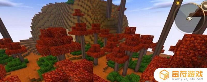 迷你世界的楠木树叶怎么设置成方块 迷你世界楠木树叶方块怎么做